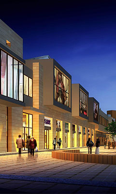 香格里拉商業項目策劃方案