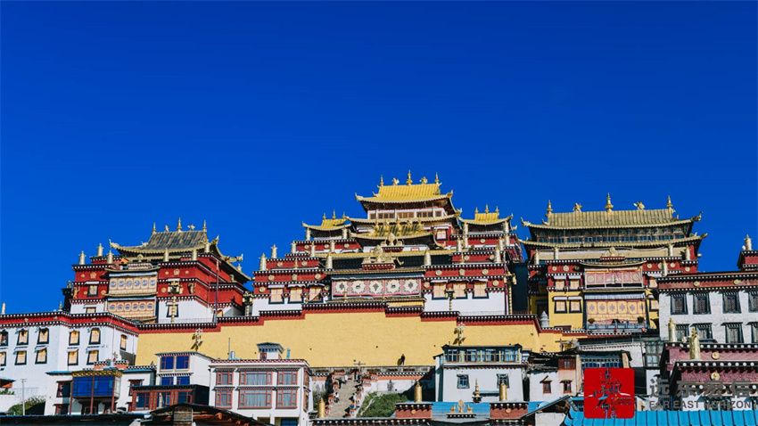 2021年度遠東宏信化工醫藥部香格里拉團建之松贊林寺